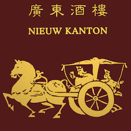Nieuw Kanton